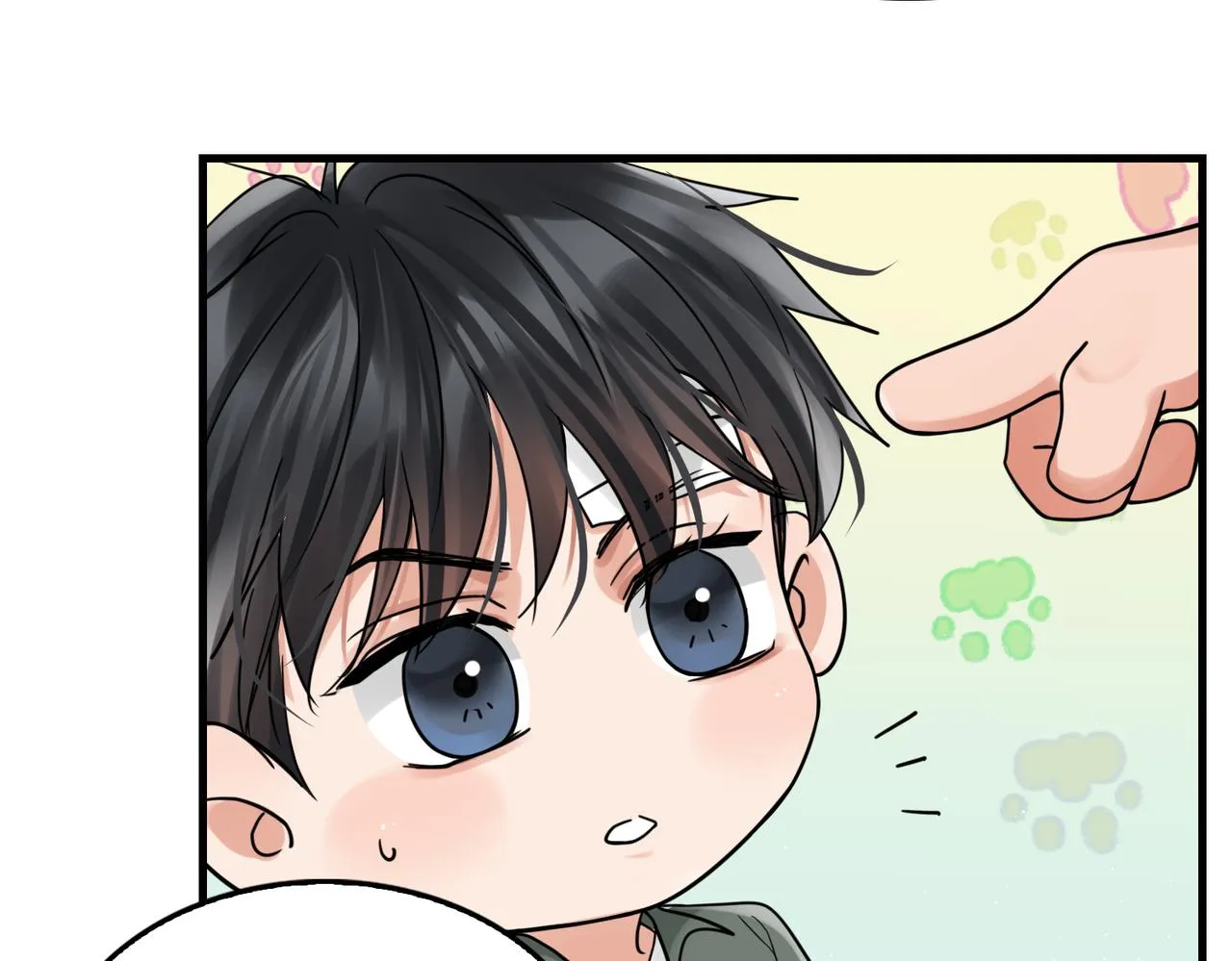 第79话 放弃吧 第12页