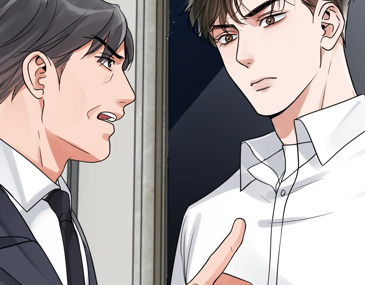 第79话 放弃吧 第24页