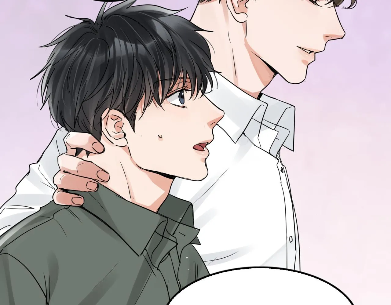 第79话 放弃吧 第58页