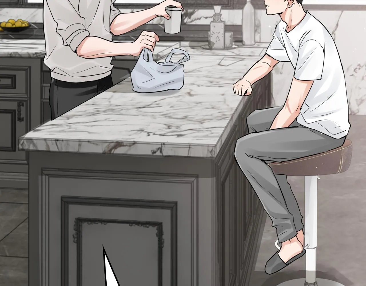 第79话 放弃吧 第85页