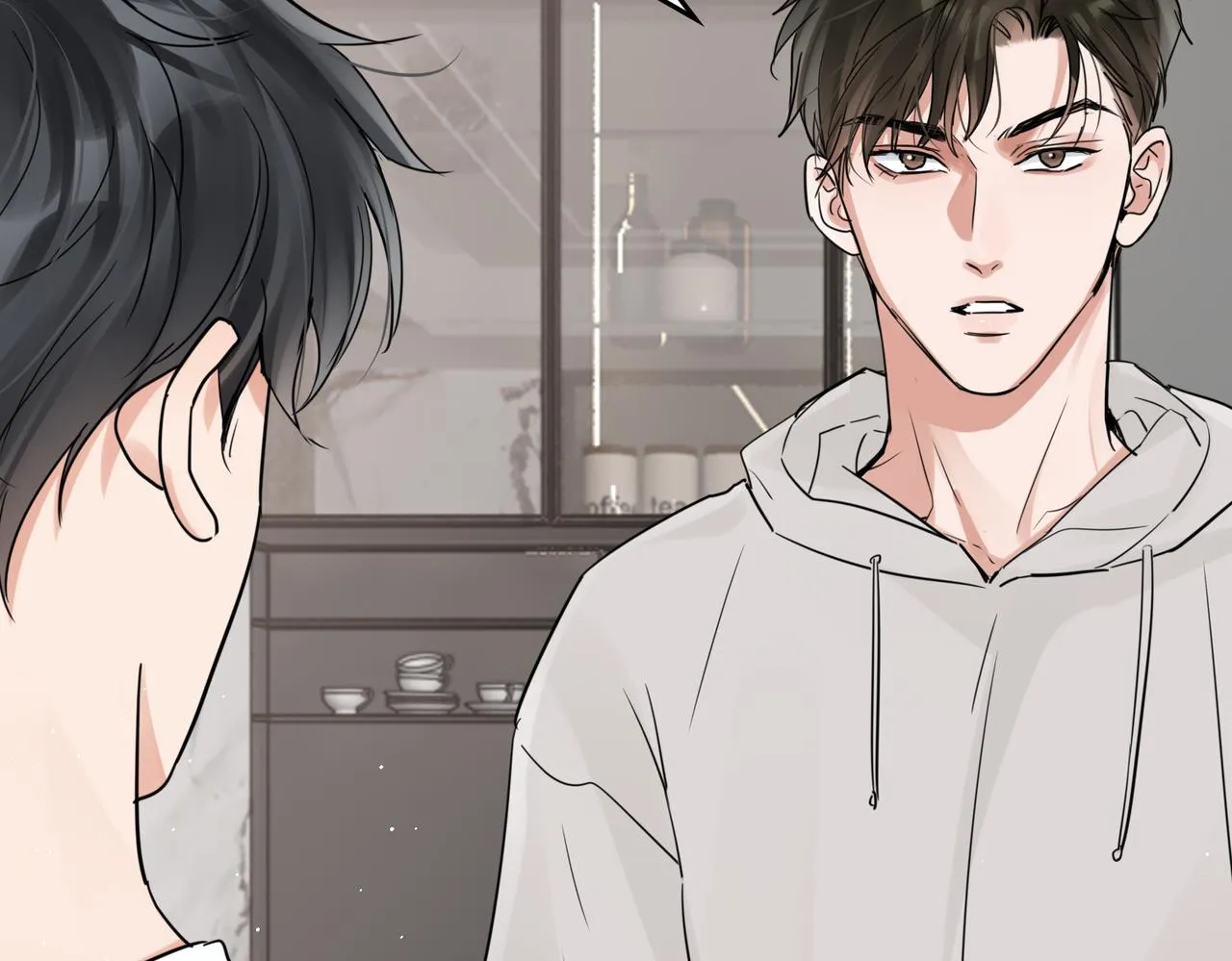 第79话 放弃吧 第88页