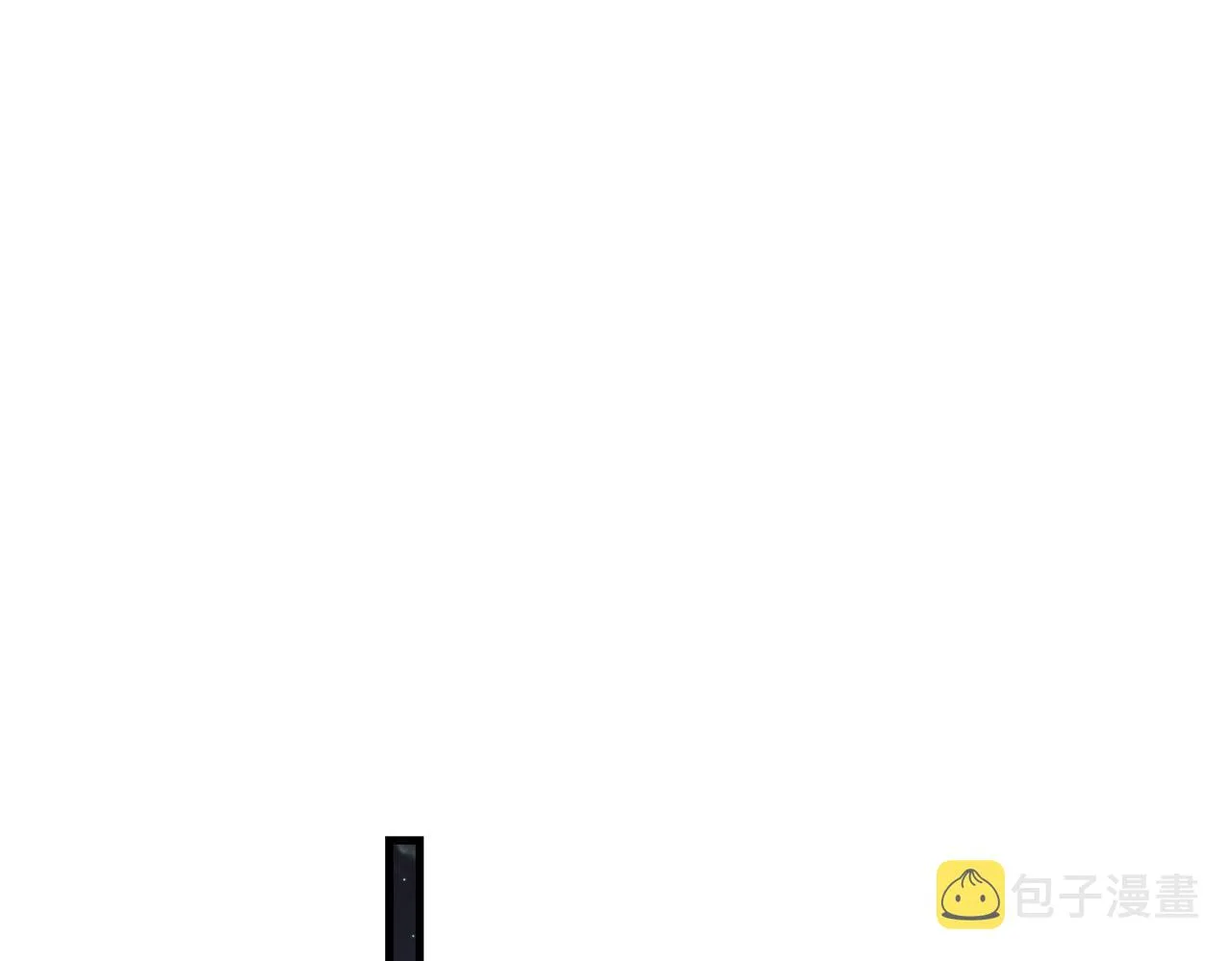 第78话 小鱼的推理 第53页