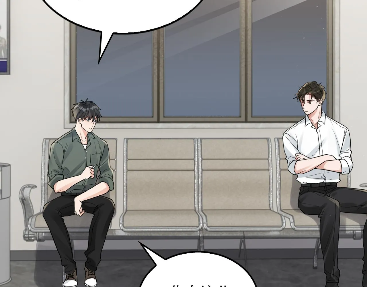 第78话 小鱼的推理 第62页