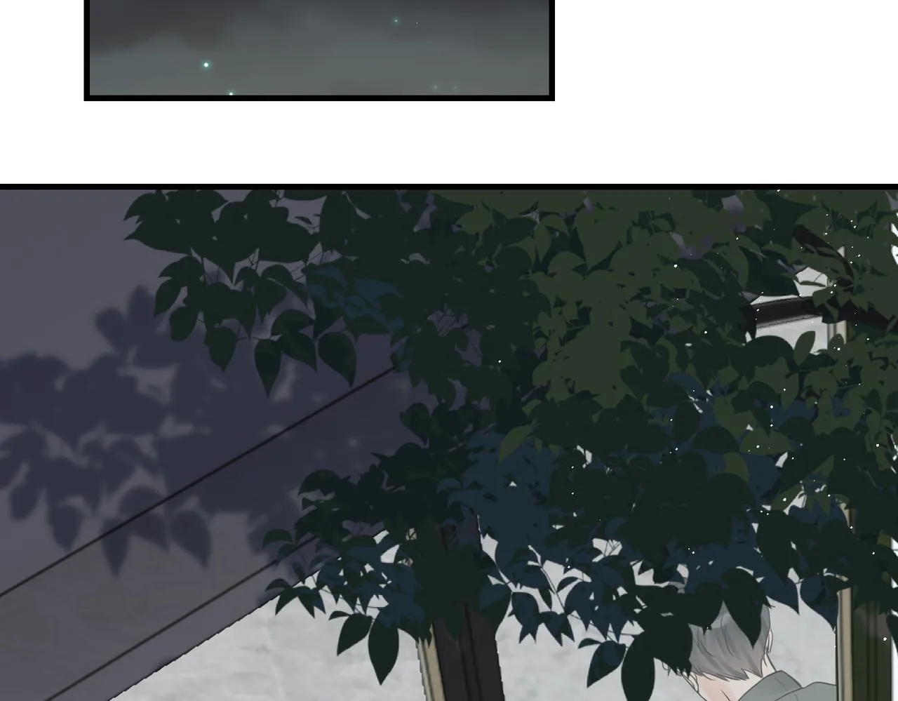 第78话 小鱼的推理 第73页