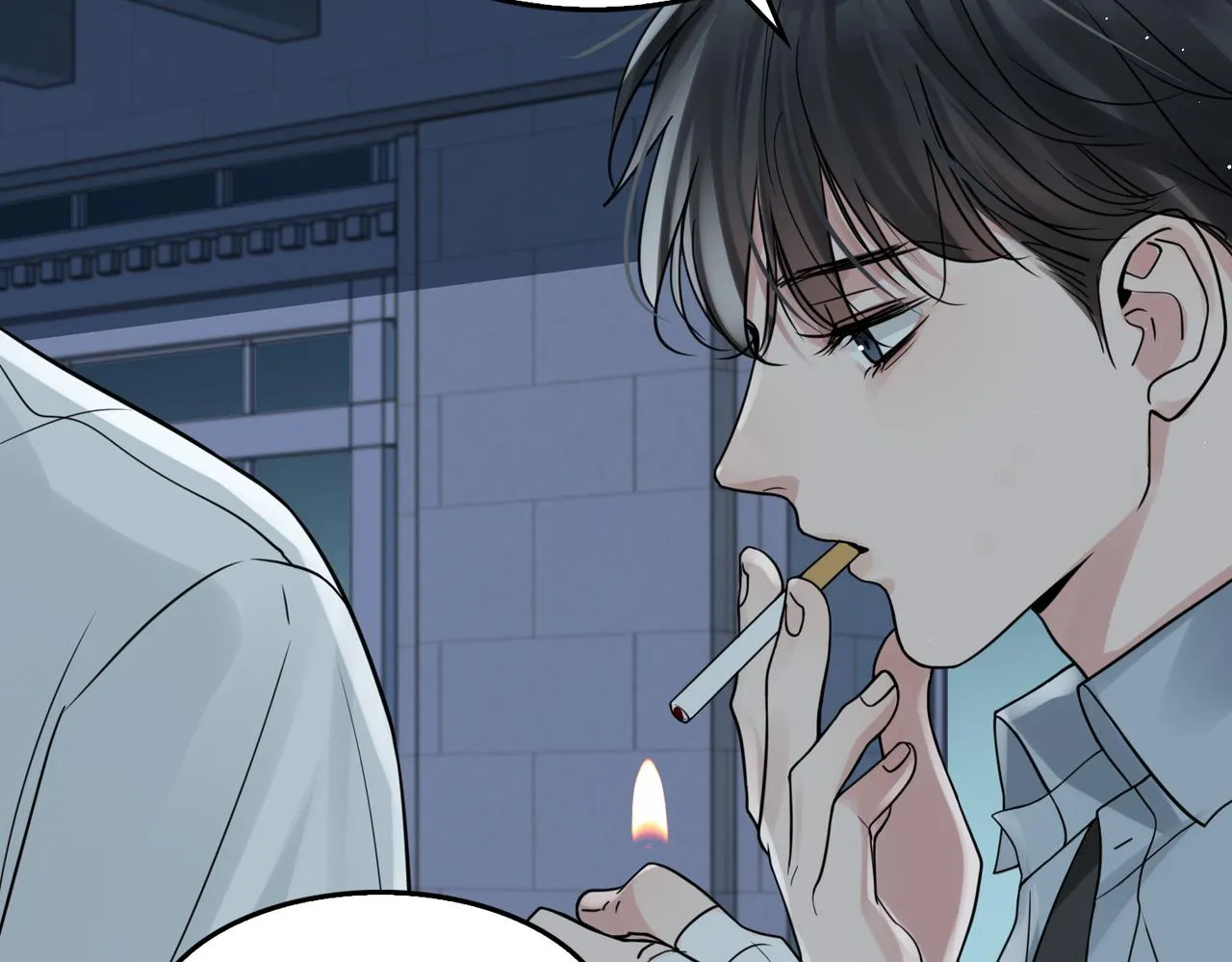 第76话 上瘾 第15页