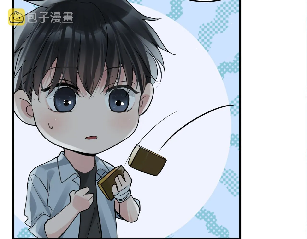 第76话 上瘾 第21页