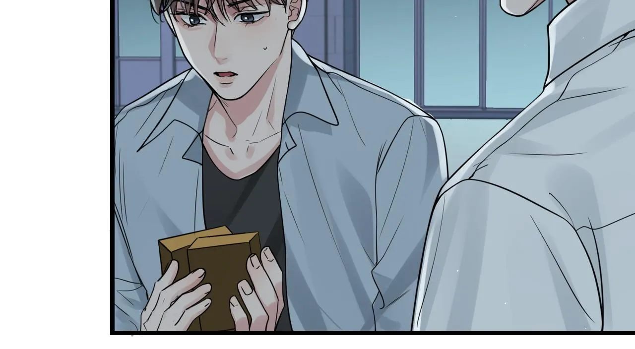 第76话 上瘾 第24页
