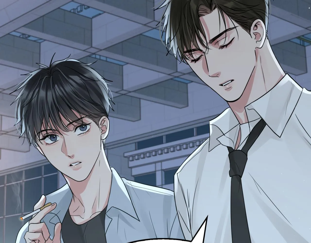 第76话 上瘾 第45页