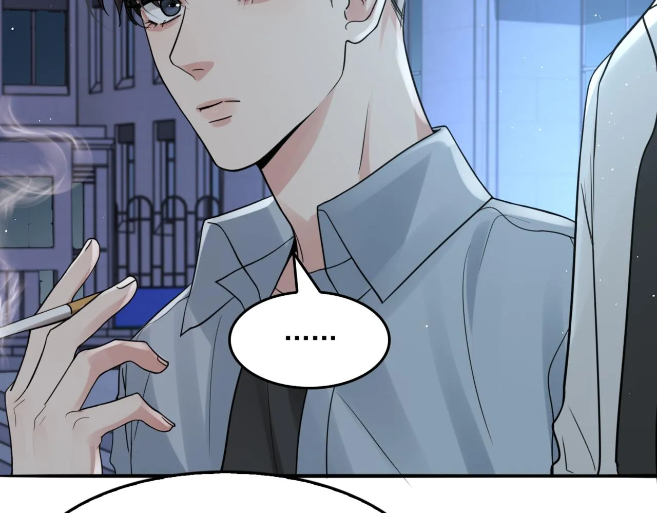 第76话 上瘾 第52页