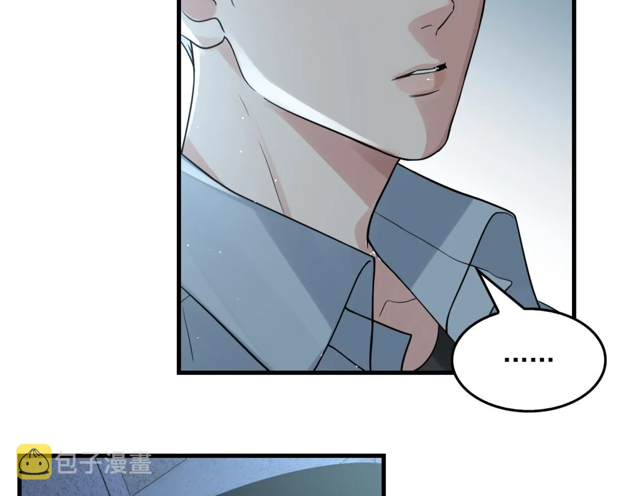 第76话 上瘾 第60页