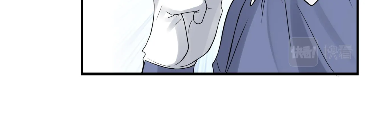 第76话 上瘾 第74页
