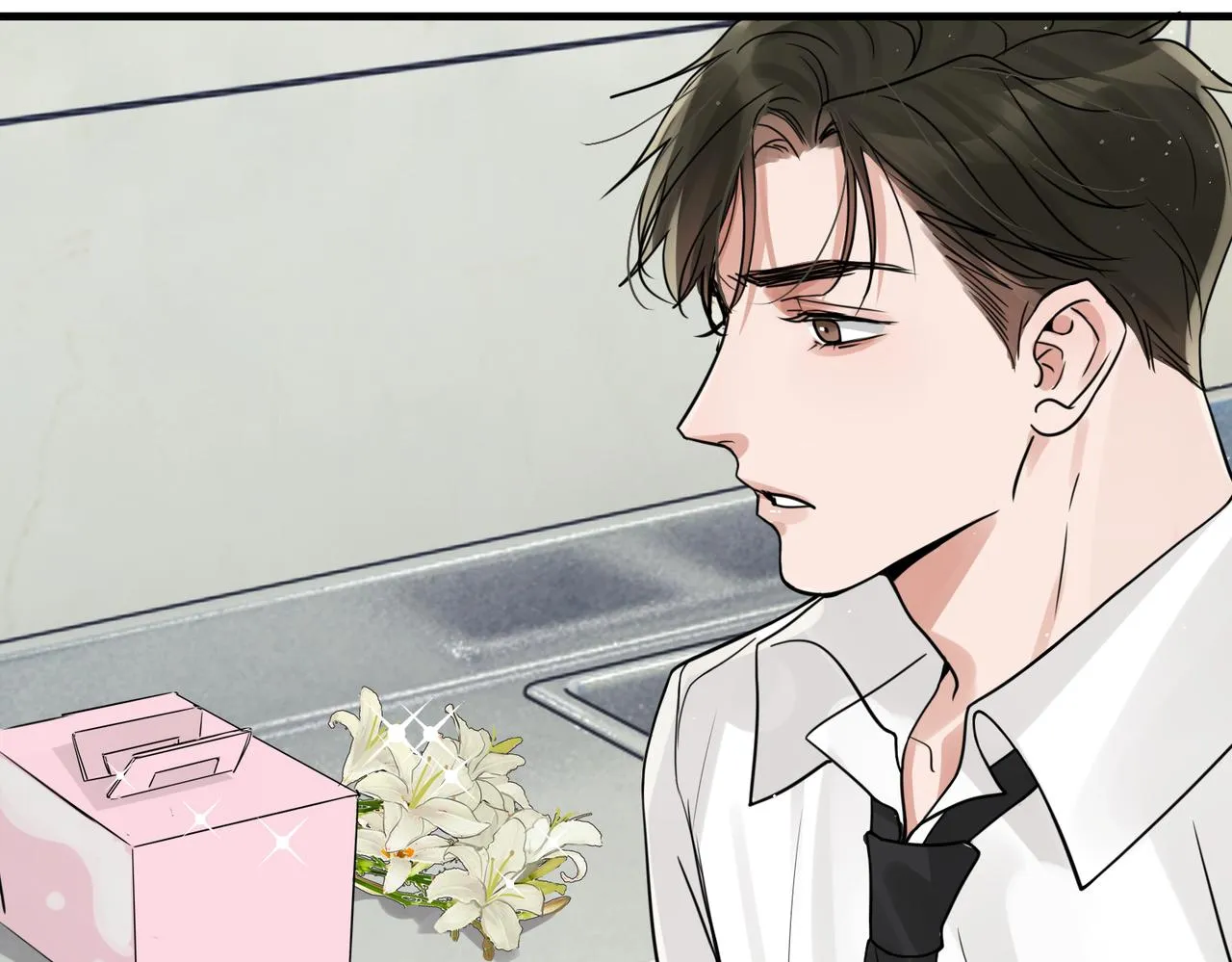 第76话 上瘾 第75页
