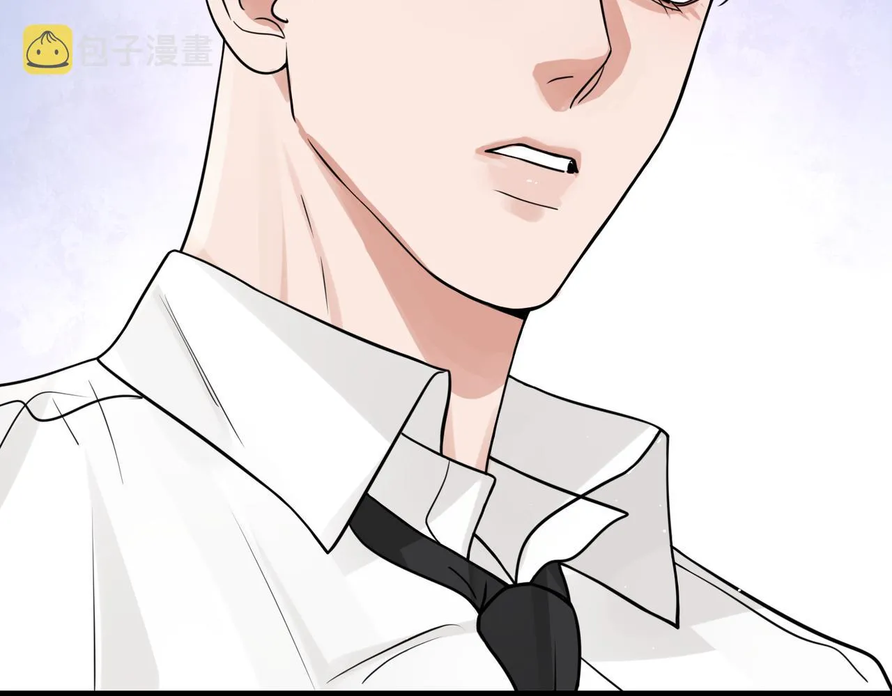 第76话 上瘾 第79页