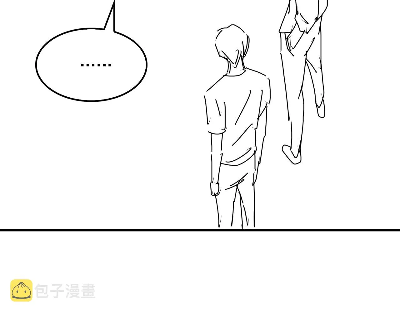第76话 上瘾 第88页
