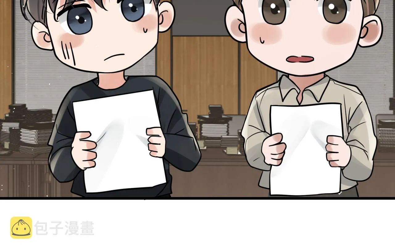 第77话 生日蛋糕 第106页