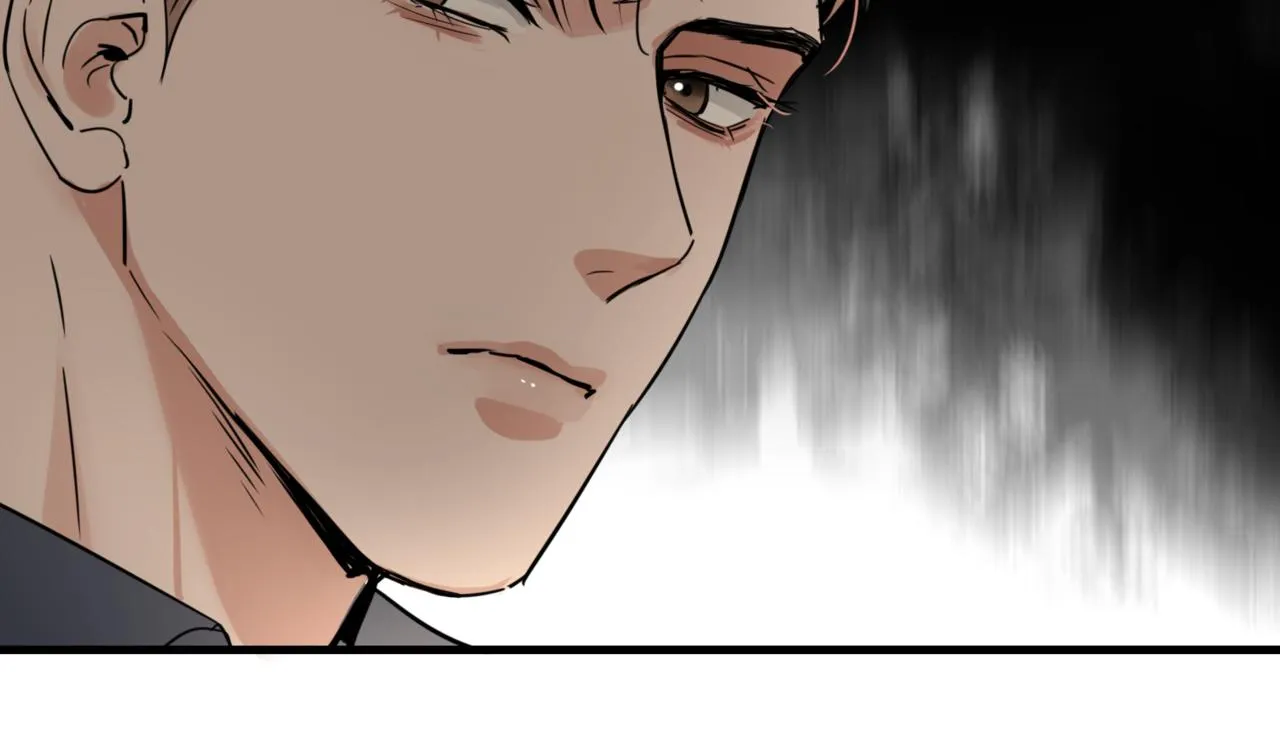 第75话 爱心外卖 第4页