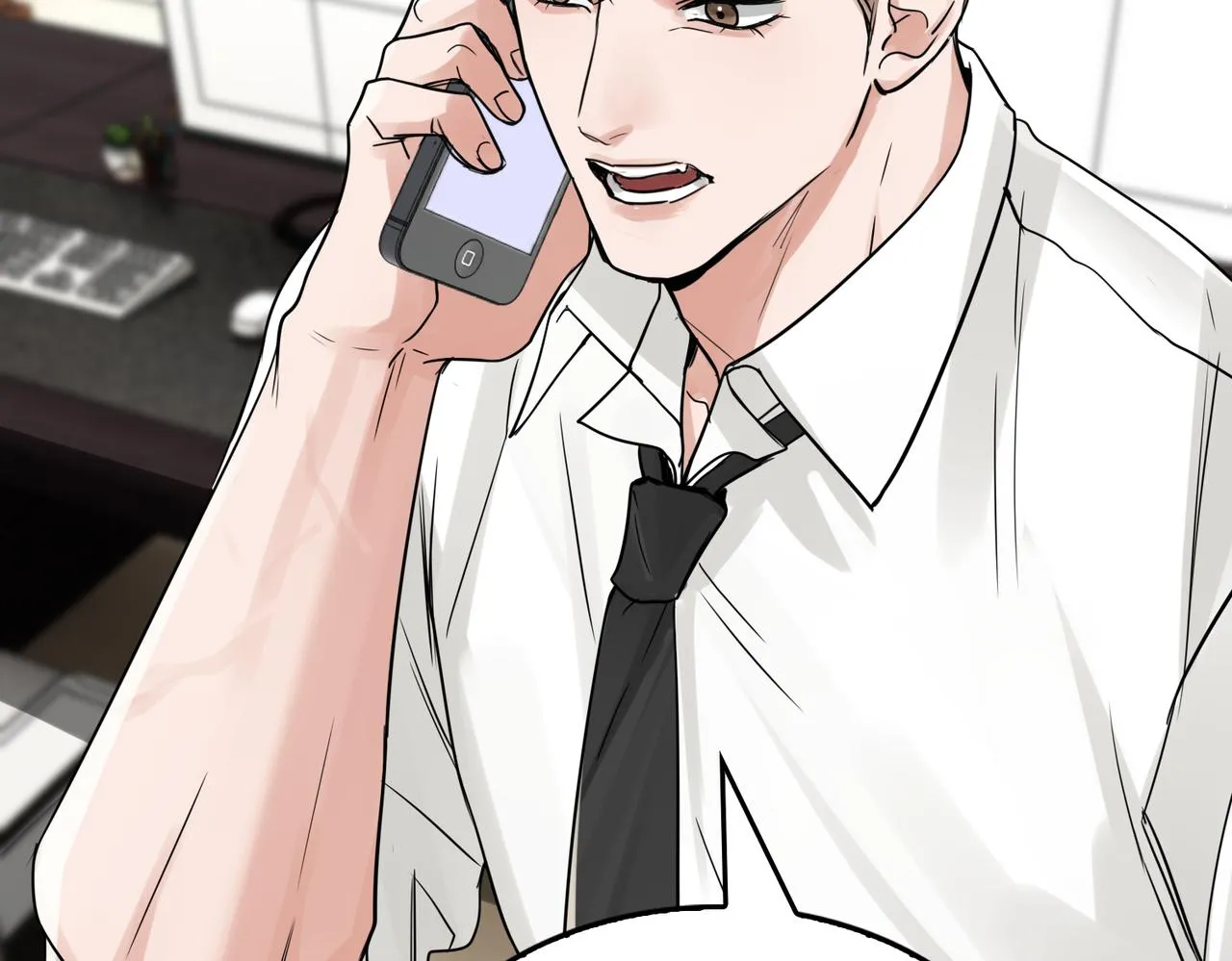 第75话 爱心外卖 第55页