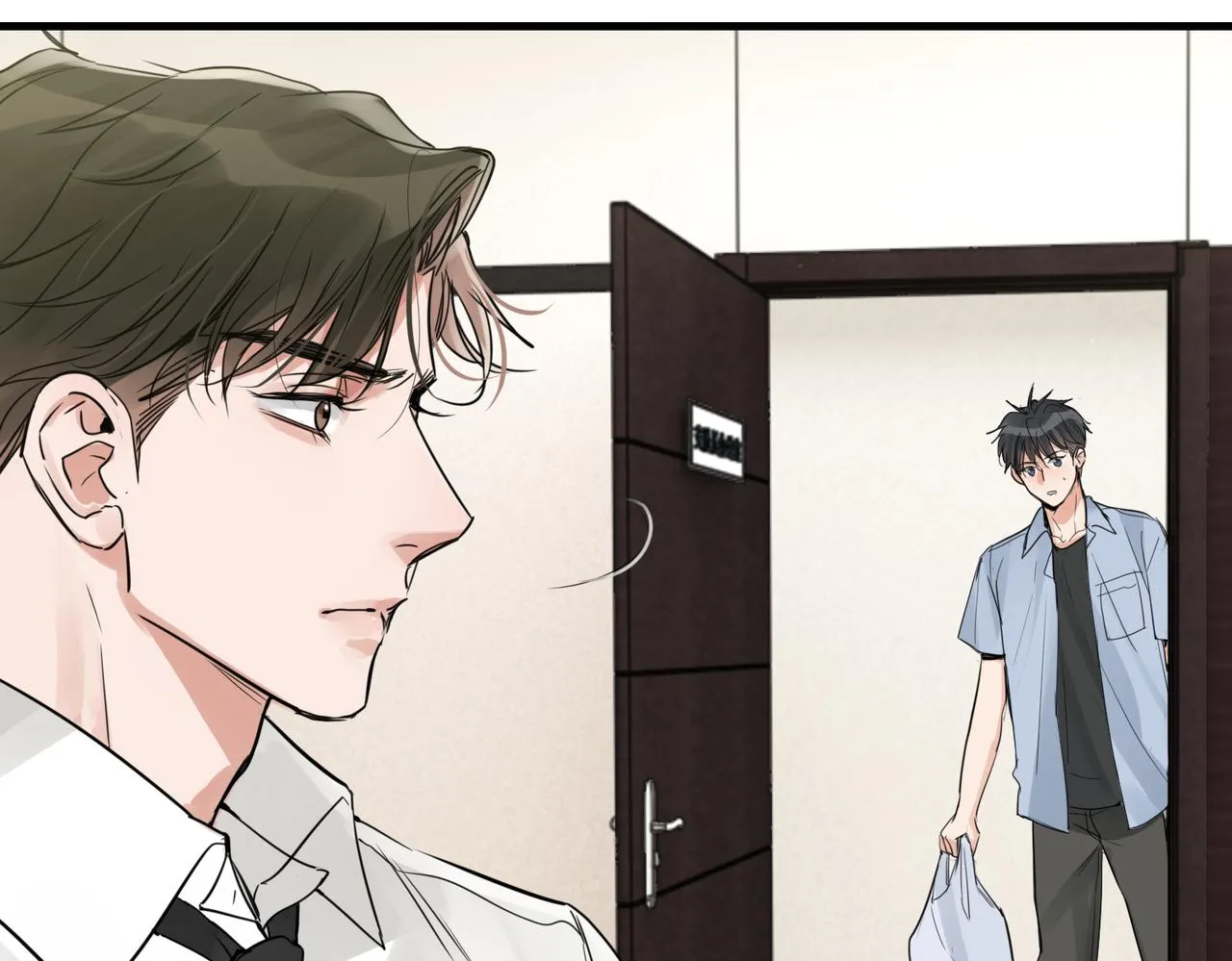 第75话 爱心外卖 第58页