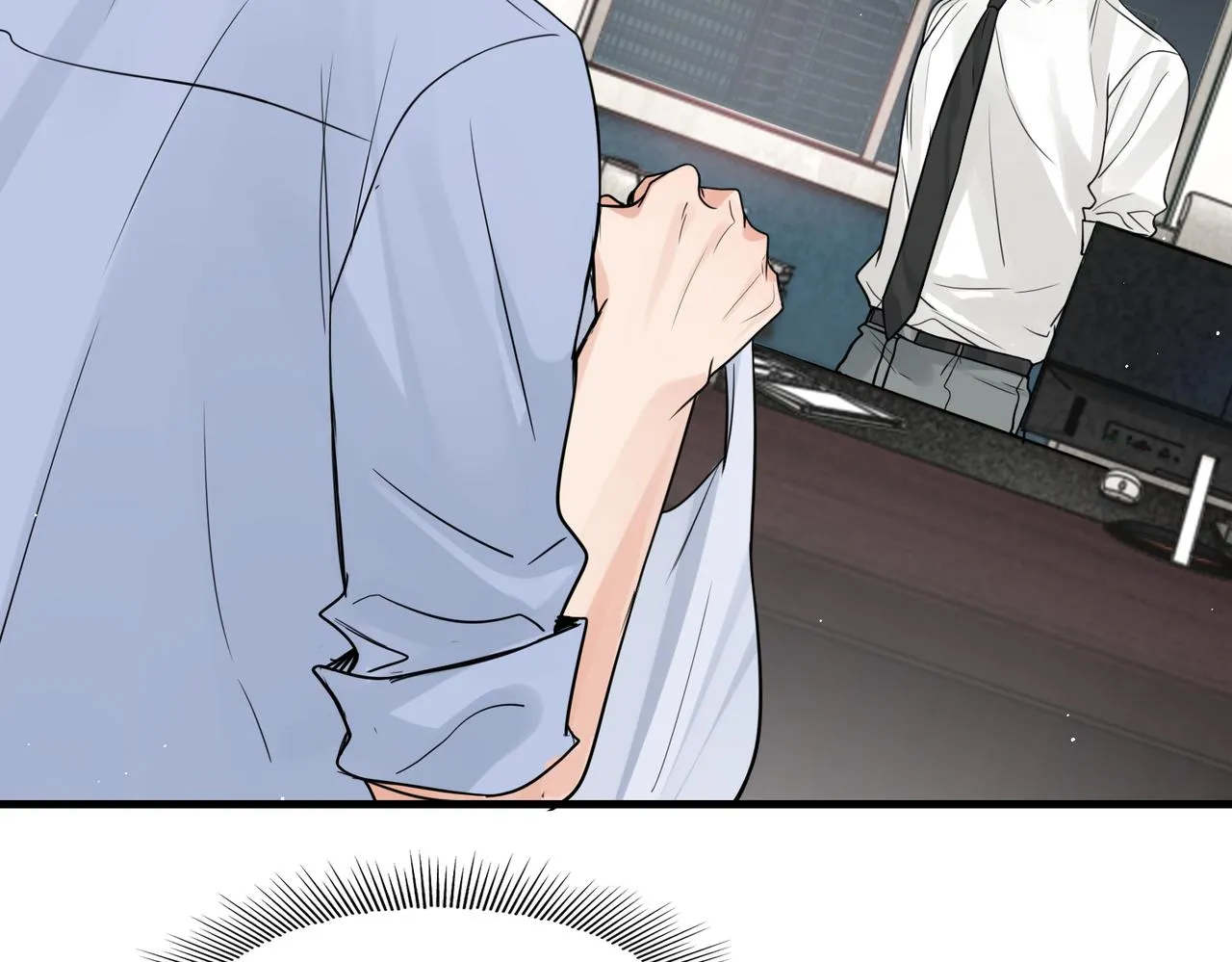 第75话 爱心外卖 第69页