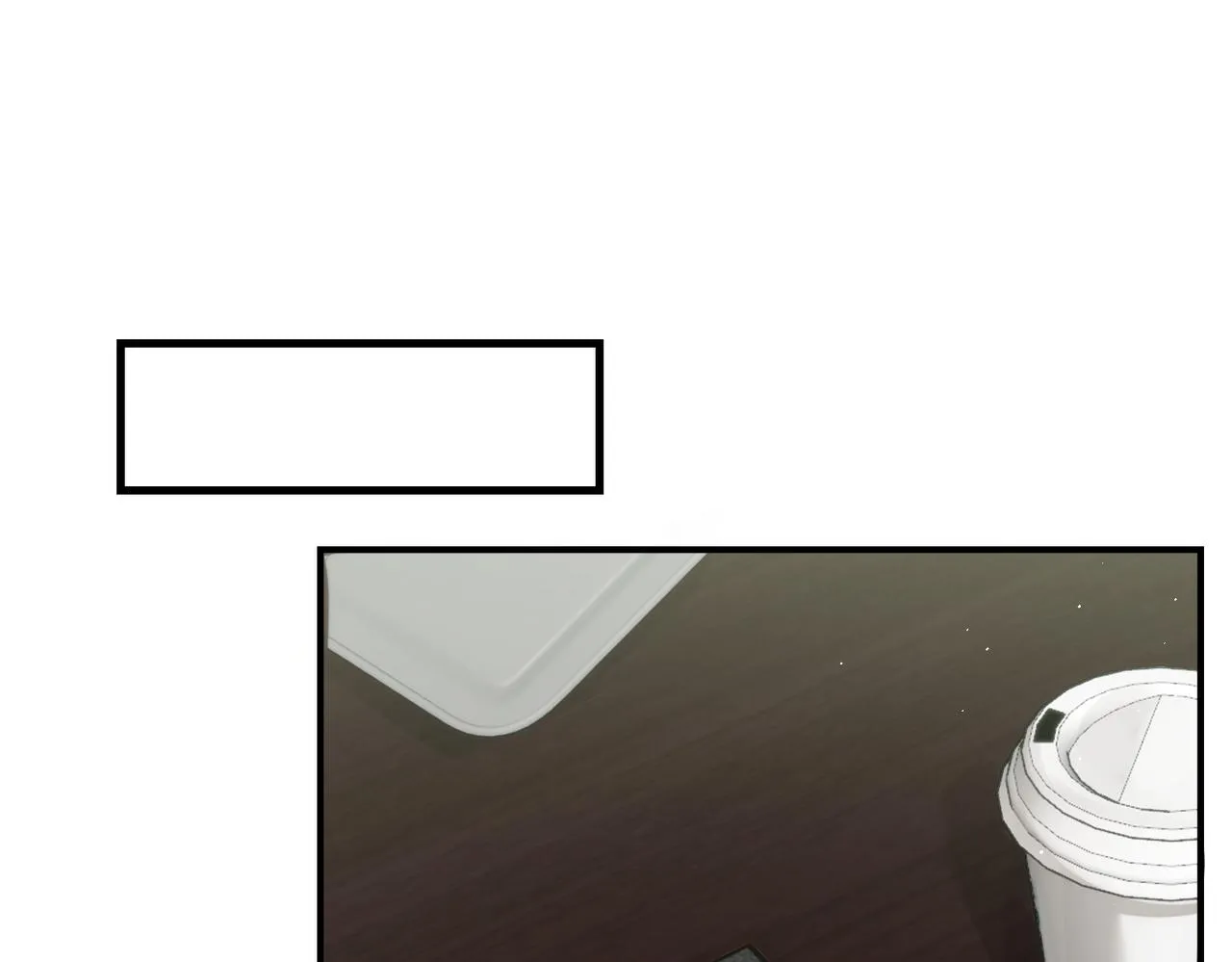 第75话 爱心外卖 第75页