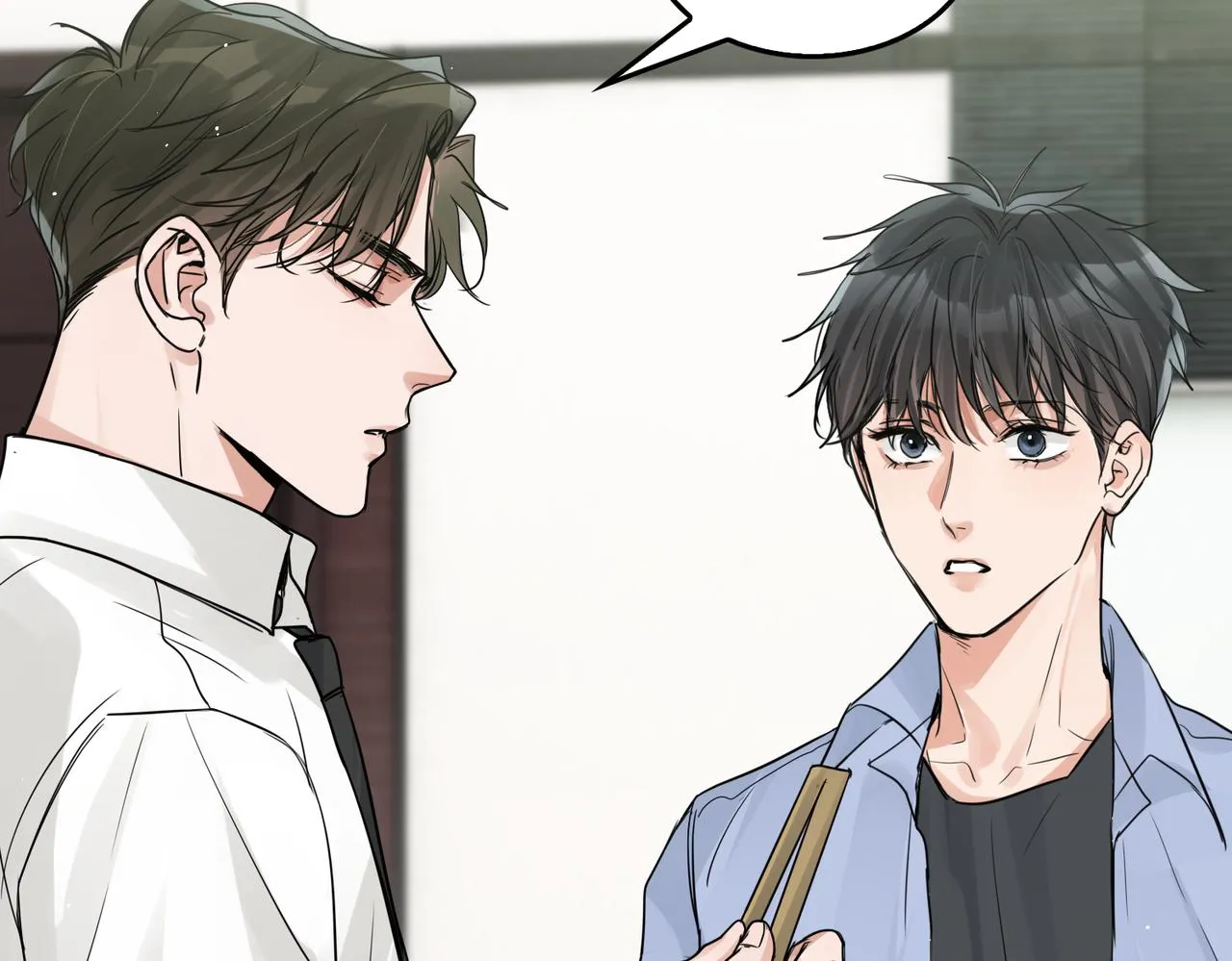 第75话 爱心外卖 第77页