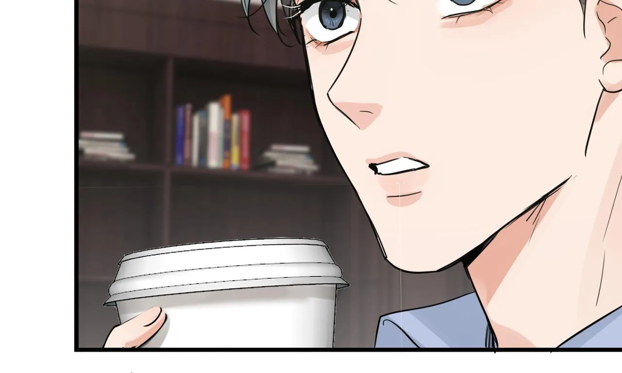第75话 爱心外卖 第79页