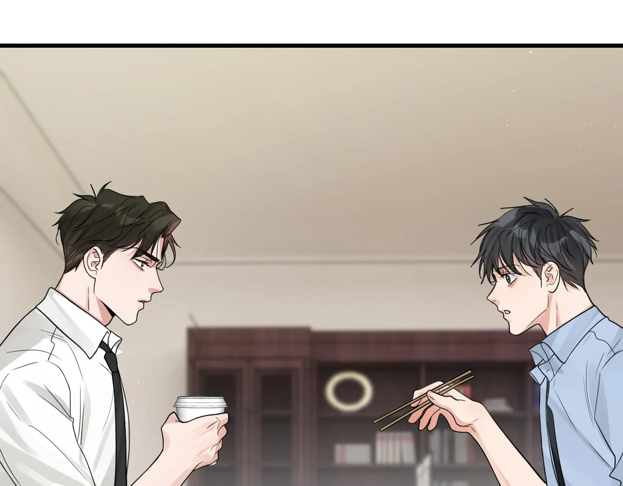 第75话 爱心外卖 第84页