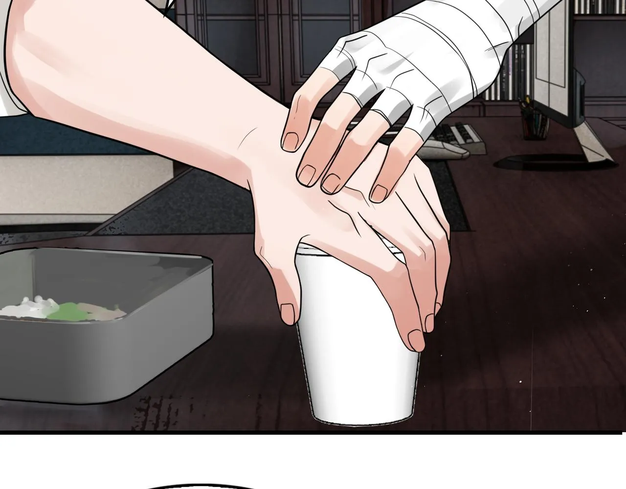 第75话 爱心外卖 第94页
