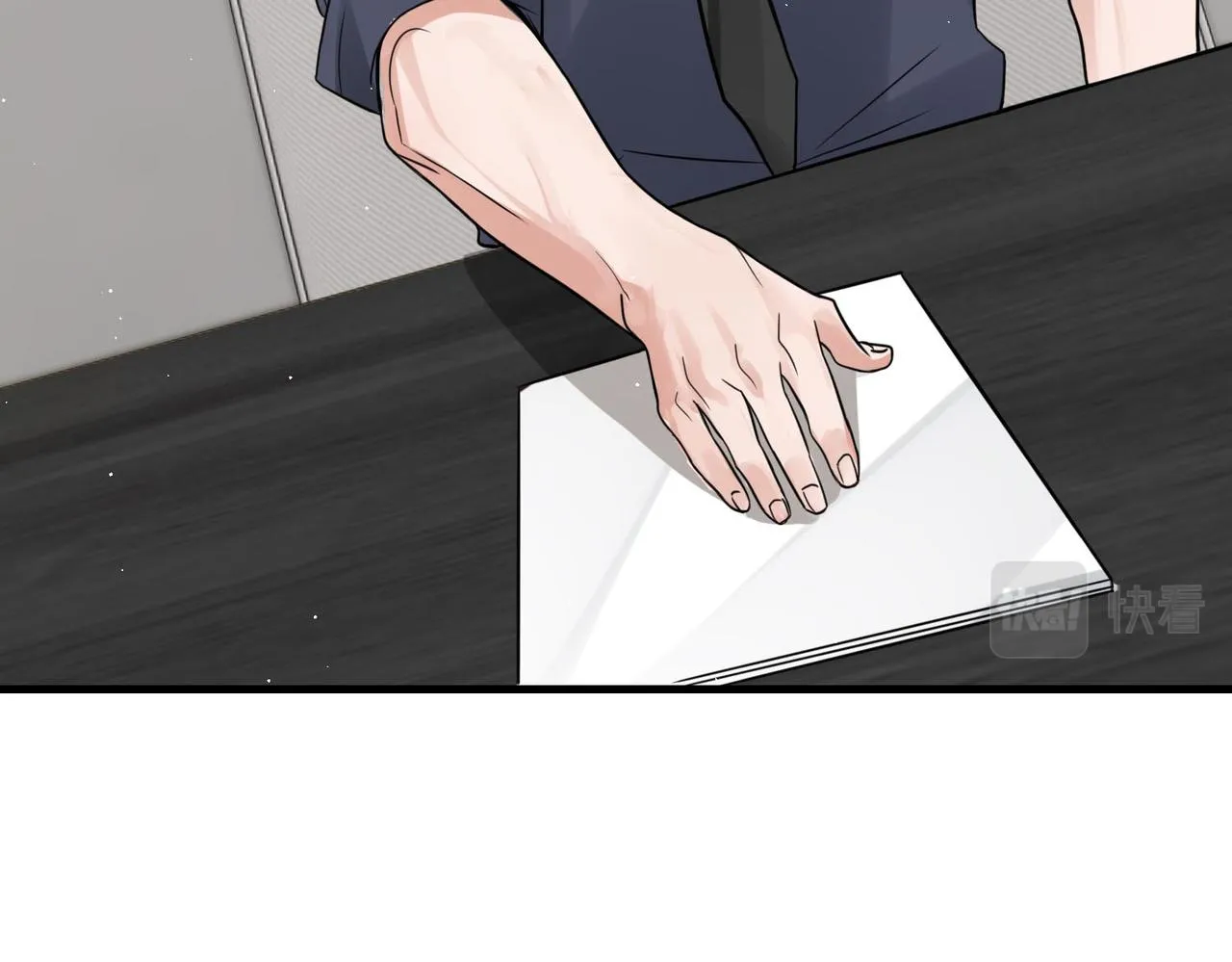 第74话 他又泡了红茶… 第8页