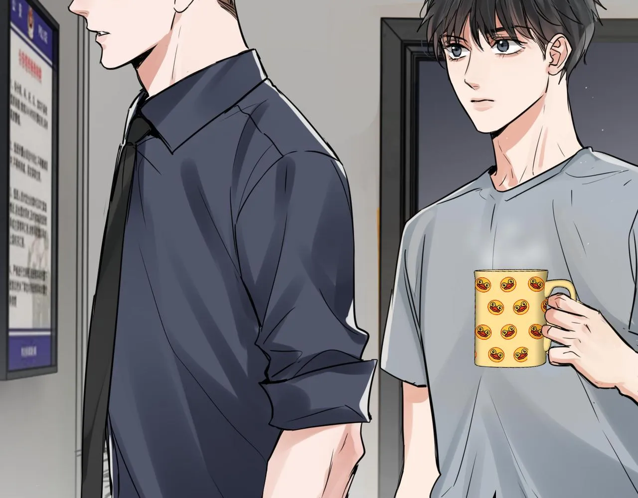 第74话 他又泡了红茶… 第37页