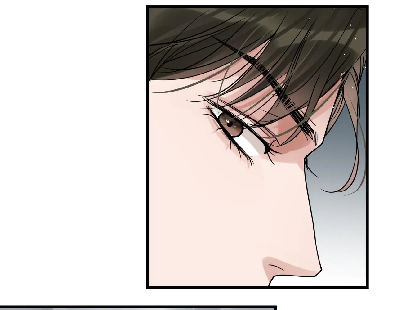 第74话 他又泡了红茶… 第45页