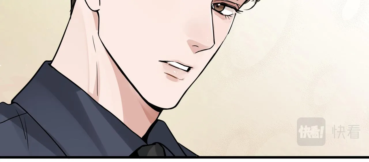 第74话 他又泡了红茶… 第47页