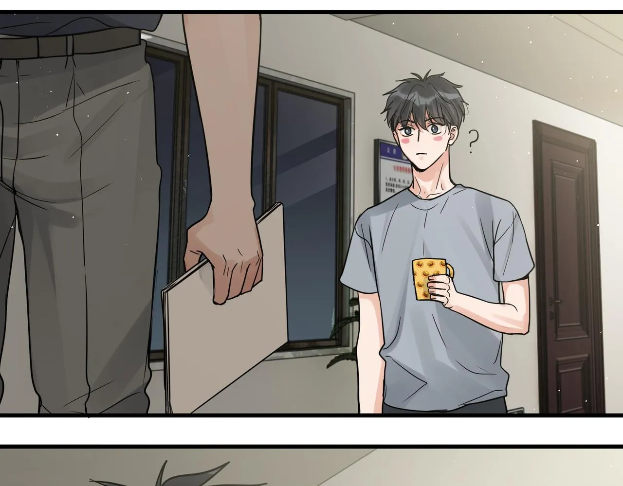 第74话 他又泡了红茶… 第58页