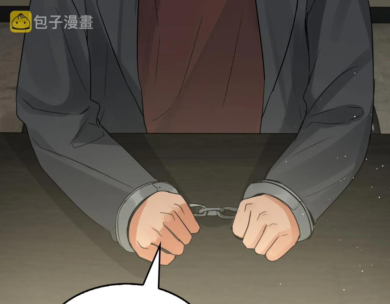 第74话 他又泡了红茶… 第65页