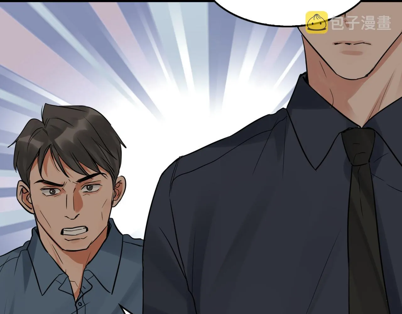 第74话 他又泡了红茶… 第95页