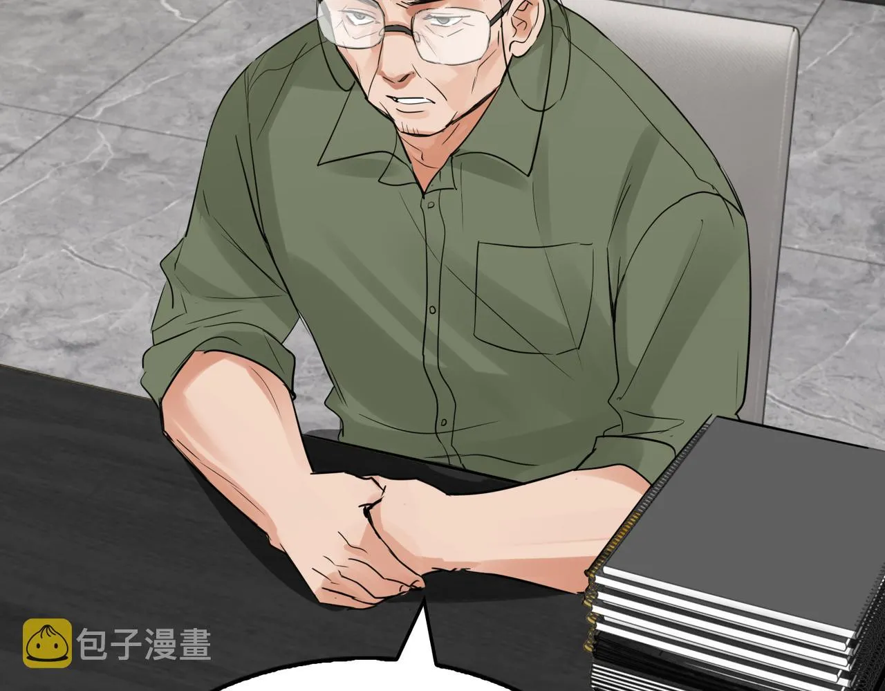 第73话 幕后黑手 第81页