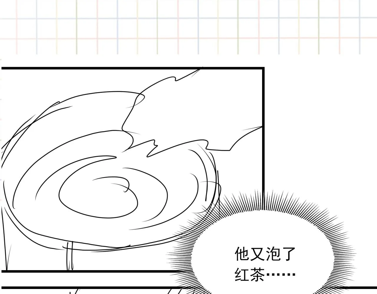第73话 幕后黑手 第102页