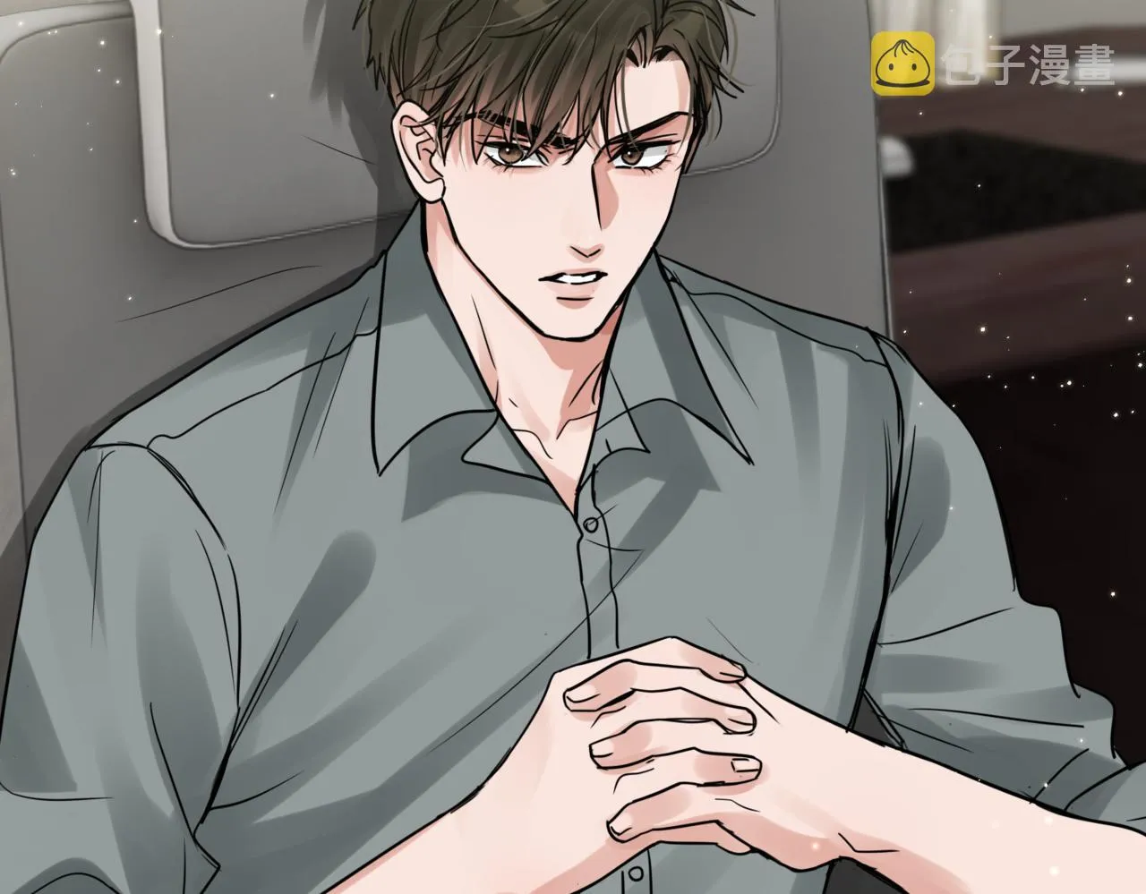 第71话 步队的琴技 第6页