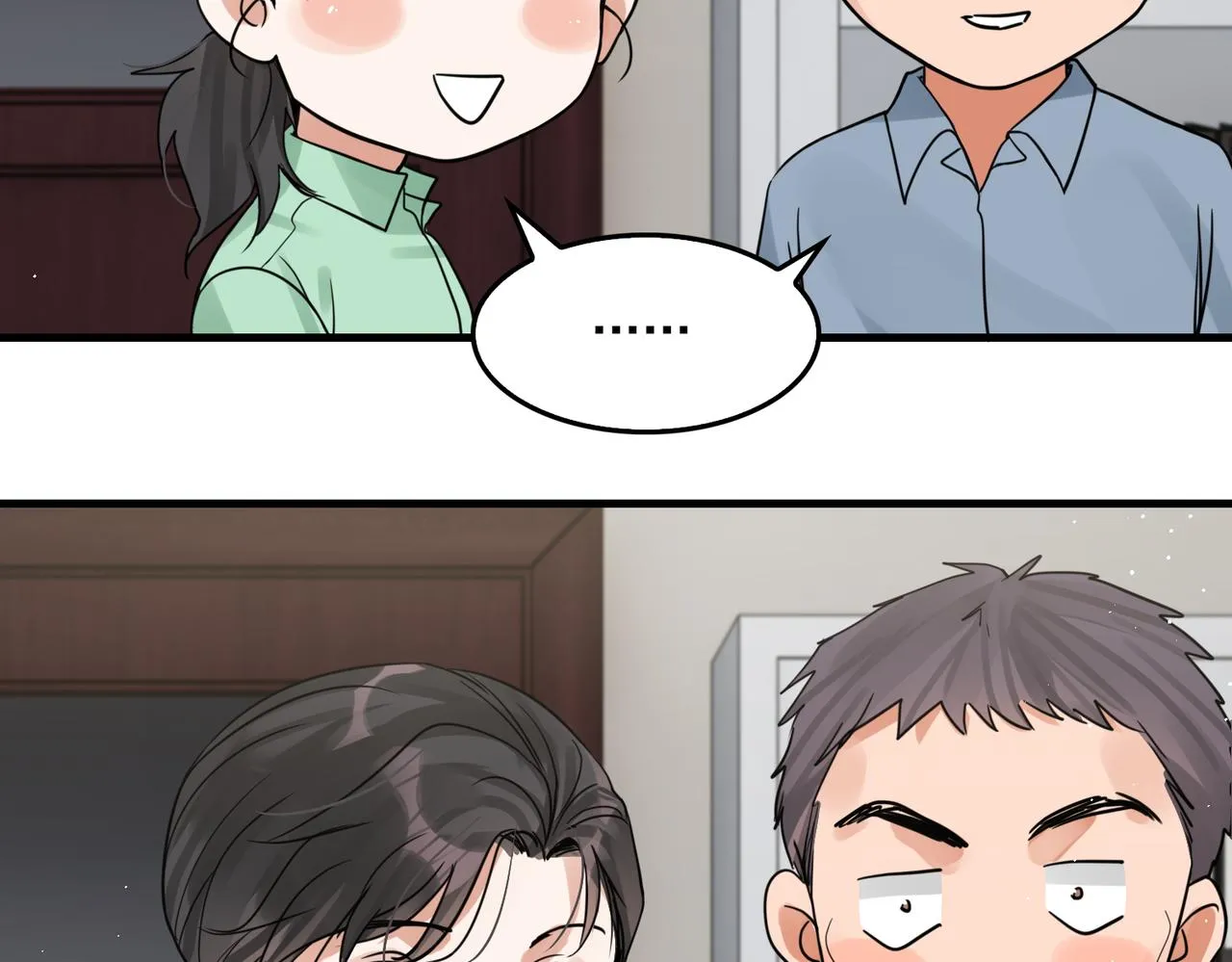 第71话 步队的琴技 第28页