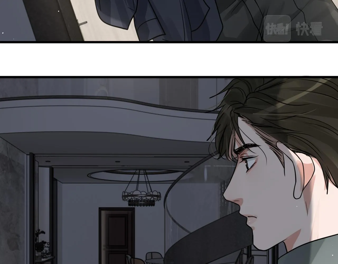第71话 步队的琴技 第36页
