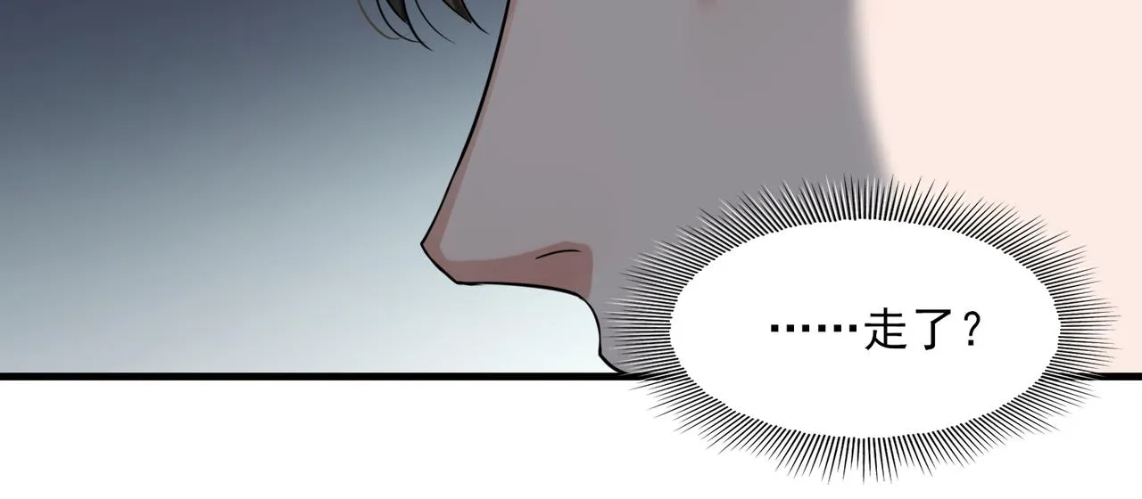第71话 步队的琴技 第38页