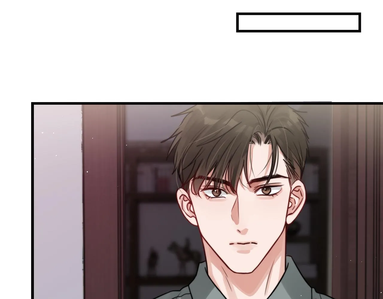第71话 步队的琴技 第41页