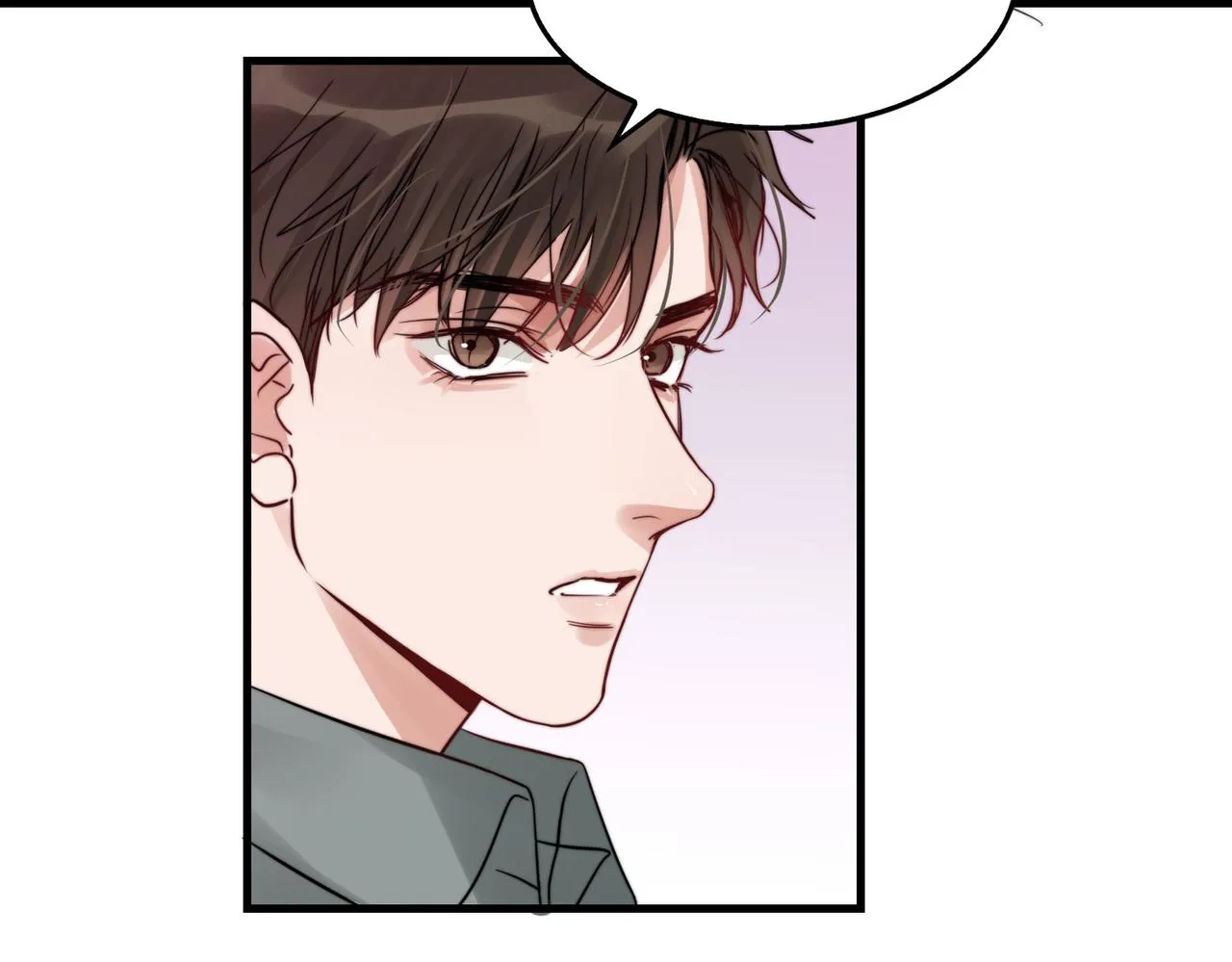 第71话 步队的琴技 第69页