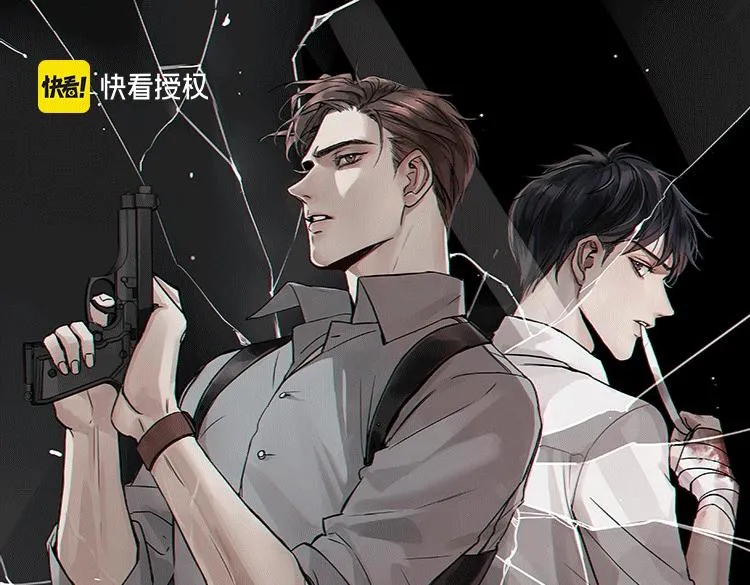 第71话 步队的琴技 第105页