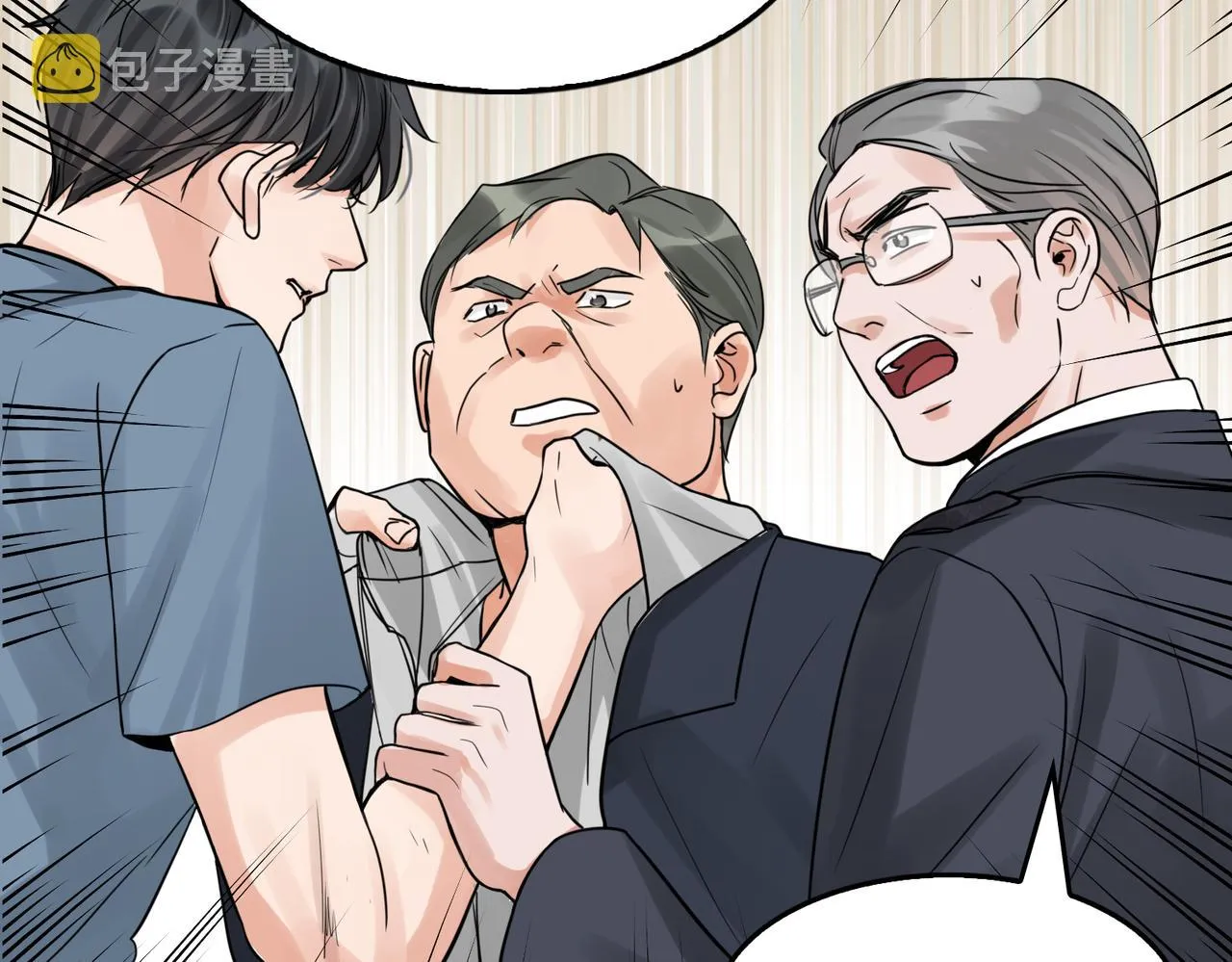 第65话 噩梦 第25页