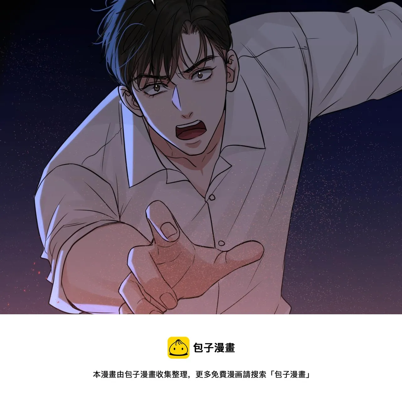 第65话 噩梦 第51页