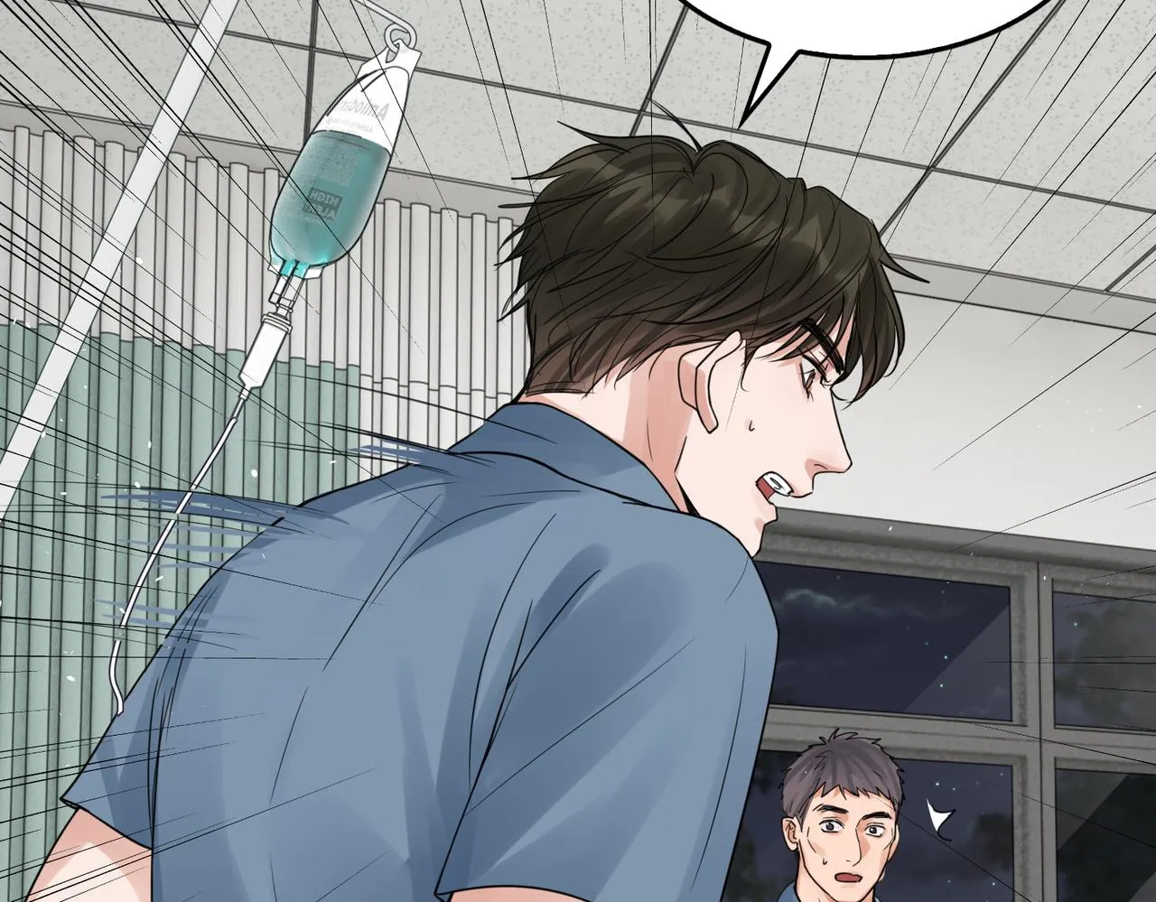 第65话 噩梦 第55页