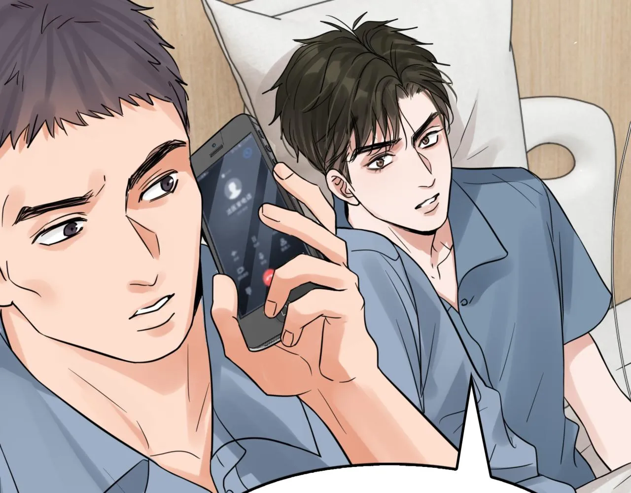 第65话 噩梦 第99页