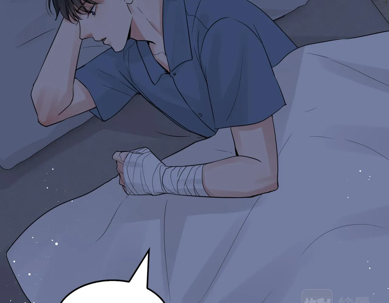第64话 步重华呢？ 第22页