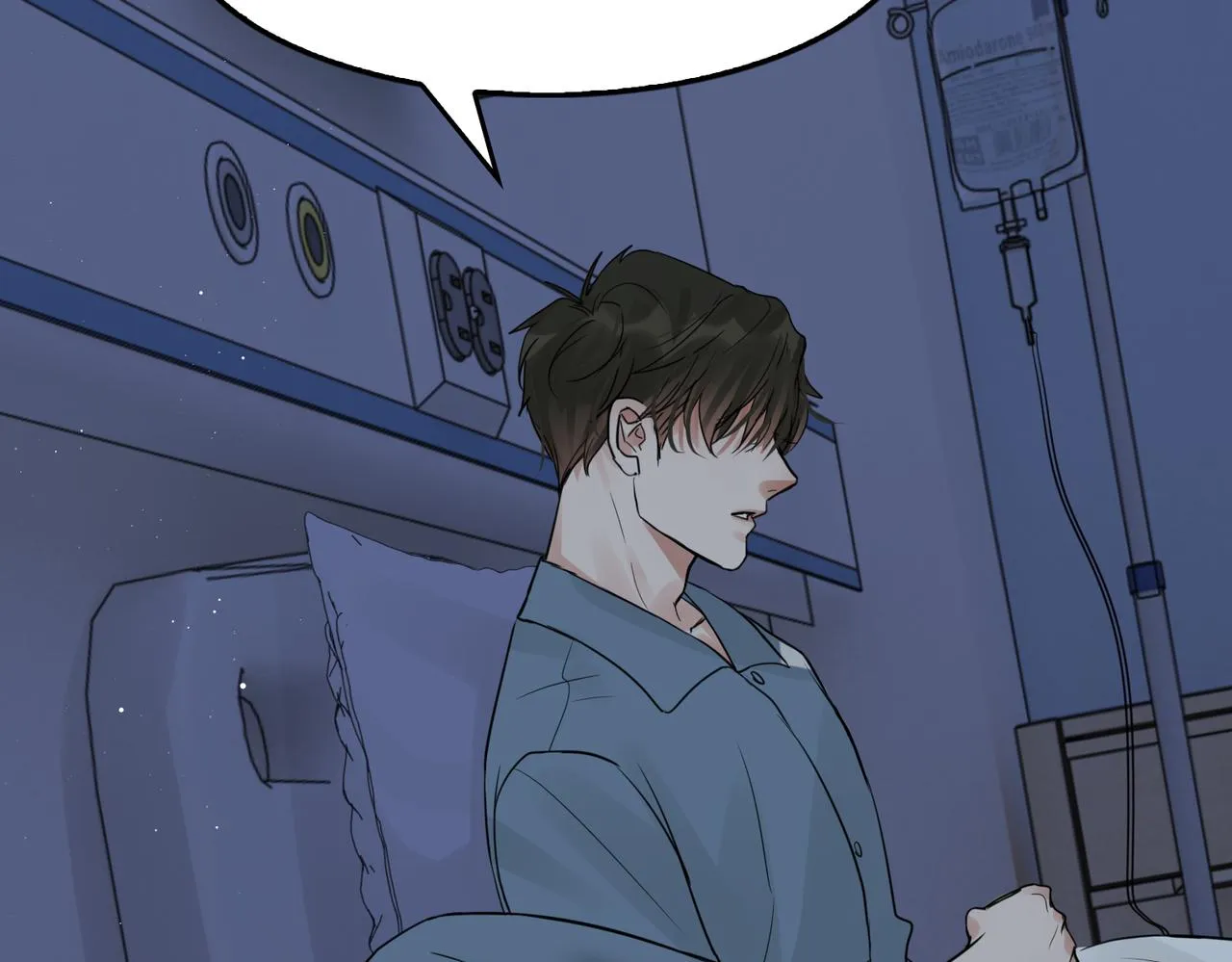 第64话 步重华呢？ 第26页